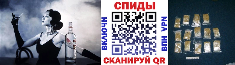 Купить закладки  Кувандык  Бутират BDO 