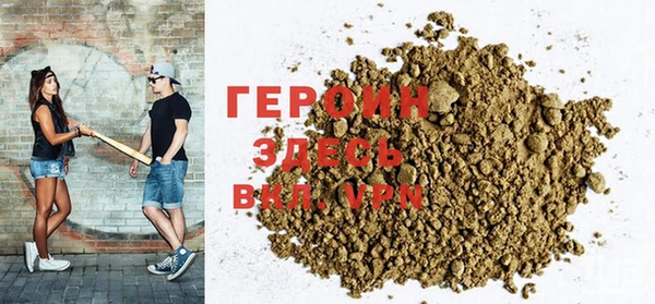 Альфа ПВП Белокуриха