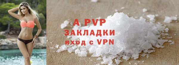 мефедрон VHQ Баксан