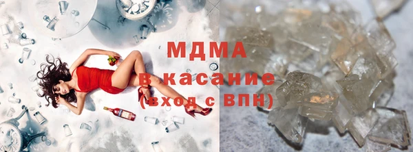 гашик Балахна
