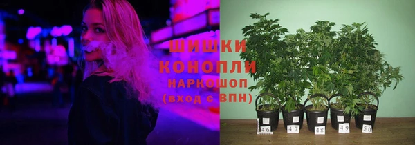 мефедрон VHQ Баксан