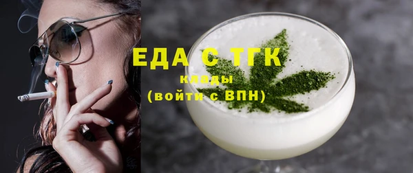 бошки Балабаново