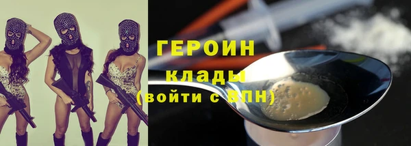 бошки Балабаново