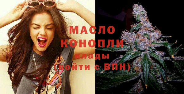 круглые Беломорск