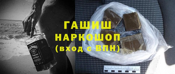 мефедрон VHQ Баксан