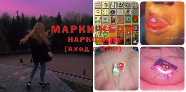 2c-b Богданович