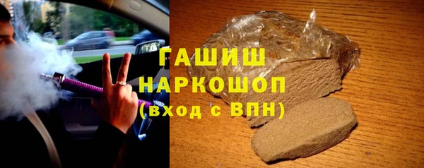 MDMA Белоозёрский