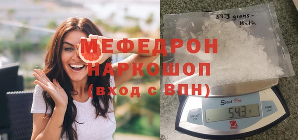 круглые Беломорск